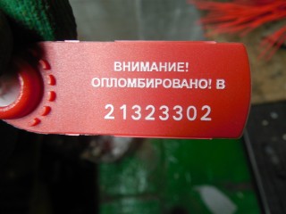 Замок багажника, Mercedes ML W164 2008-2011