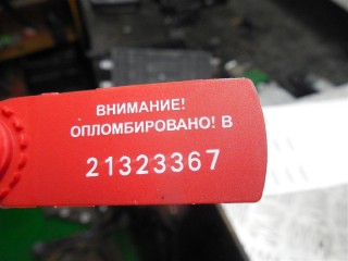 Замок зажигания, Mercedes ML W164 2008-2011