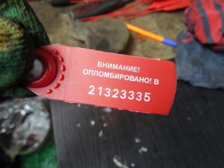 Замок капота, Mercedes ML W164 2008-2011