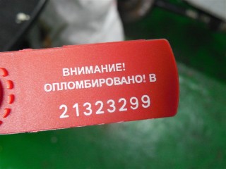 Замок капота, Mercedes ML W164 2008-2011