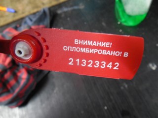 Защита арок (подкрылок), Mercedes ML W164 2008-2011