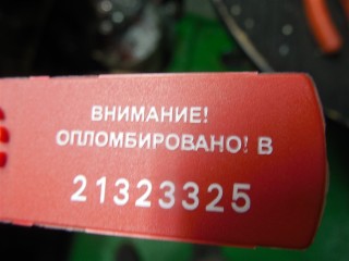 Интеркулер, Mercedes ML W164 2008-2011