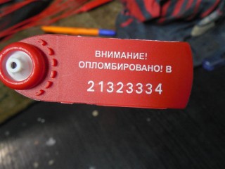 Кнопка подогрева сидений, Mercedes ML W164 2008-2011