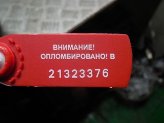 Муфта кардана, Mercedes ML W164 2008-2011