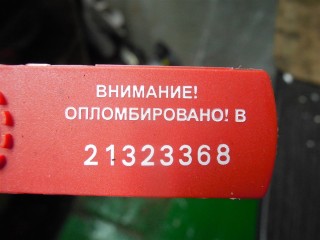 Ремень безопасности, Mercedes ML W164 2008-2011