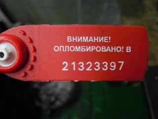 Ремень безопасности, Mercedes ML W164 2008-2011