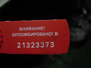 Рулевой карданчик, Mercedes ML W164 2008-2011