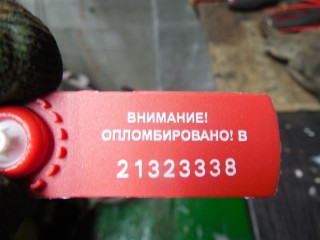 Ручка открывания капота, Mercedes ML W164 2008-2011