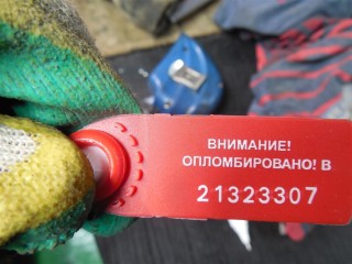 Стоп-сигнал, Mercedes ML W164 2008-2011