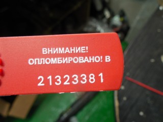 Усилитель антенны, Mercedes ML W164 2008-2011