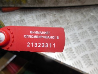 Усилитель бампера переднего, Mercedes ML W164 2008-2011