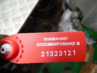 Бачок омывателя, Ford Transit 2000-2006