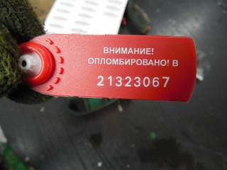 Блок управления светом, Ford Transit 2000-2006