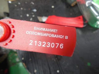 Болт колесный, Ford Transit 2000-2006