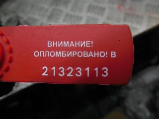 Накладка на порог, Ford Transit 2000-2006