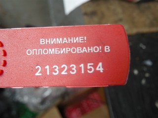 Петля двери, Ford Transit 2000-2006