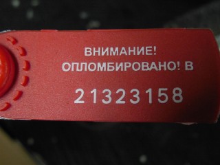 Петля двери, Ford Transit 2000-2006