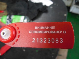 Ручка внутренняя, Ford Transit 2000-2006