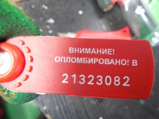 Ручка наружная передняя правая, Ford Transit 2000-2006