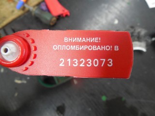 Сопротивление печки, Ford Transit 2000-2006