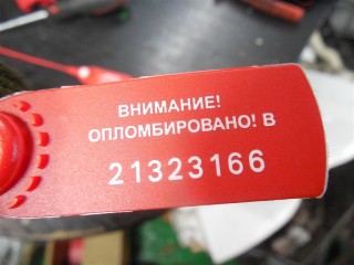 Фара левая, Ford Transit 2000-2006