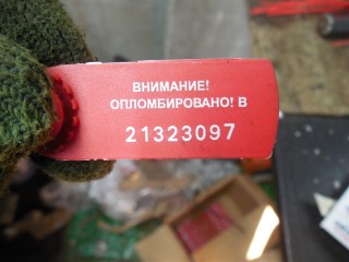 Бардачок, Ford Transit 2000-2006