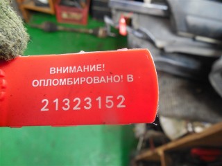 Выключатель концевой (концевик), Ford Transit 2000-2006