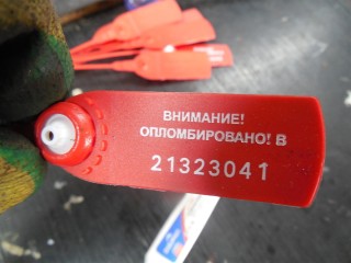 Датчик ABS, Ford Transit 2000-2006