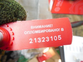 Замок зажигания, Ford Transit 2000-2006
