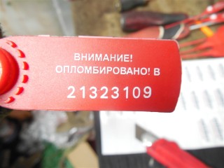 Замок капота, Ford Transit 2000-2006
