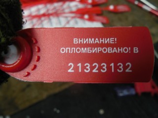 Зеркало салона, Ford Transit 2000-2006