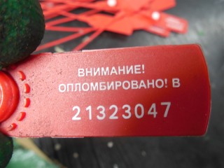 Механизм заднего стеклоочистителя, Ford Transit 2000-2006