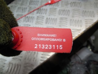 Направляющая сдвижной двери, Ford Transit 2000-2006