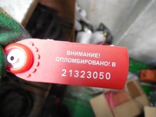 Ограничитель открывания двери, Ford Transit 2000-2006