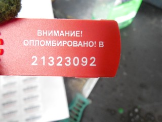 Панель передняя салона (торпедо), Ford Transit 2000-2006