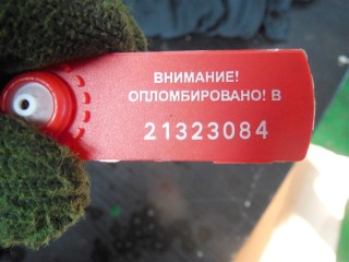 Панель передняя салона (торпедо), Ford Transit 2000-2006