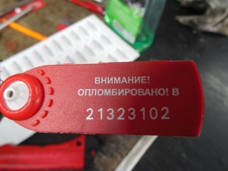 Патрубок турбины, Ford Transit 2000-2006