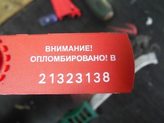 Педаль газа, Ford Transit 2000-2006