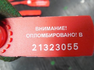 Подсветка номера, Ford Transit 2000-2006