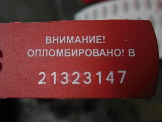 Подушка крепления двигателя, Ford Transit 2000-2006