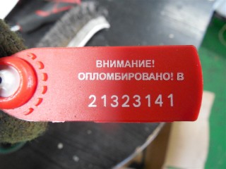 Расходомер воздуха, Ford Transit 2000-2006