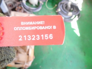 Рычаг ручного тормоза (ручника), Ford Transit 2000-2006