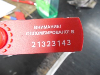 Фонарь задний правый, Ford Transit 2000-2006