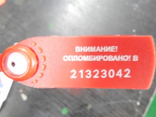 Щеткодержатель (поводок стеклоочист, Ford Transit 2000-2006