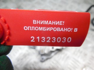 Насос вакуумный, Volkswagen Tiguan 2006-2011