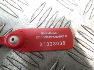 Регулятор давления топлива, Volkswagen Tiguan 2006-2011