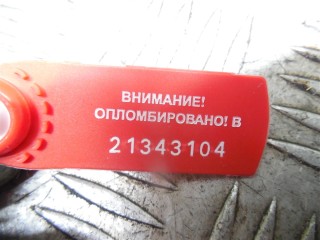 Пружина передняя, Ford Transit 2000-2006