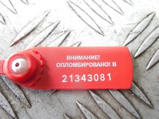 Амортизатор крышки багажника, Renault Scenic 1999-2003