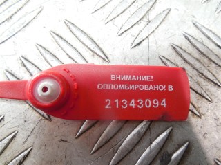 Кронштейн крепления бампера, Citroen C5 2004-2008