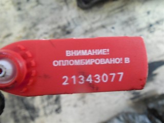 Поддон, Hyundai Santa Fe 2 2010-2012